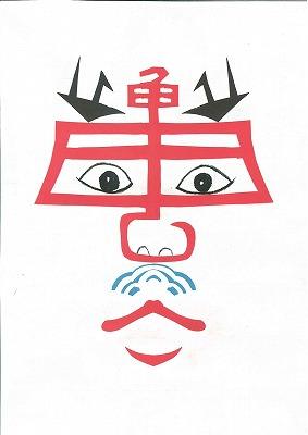 kabuki_013.jpg