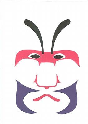 kabuki_044.jpg