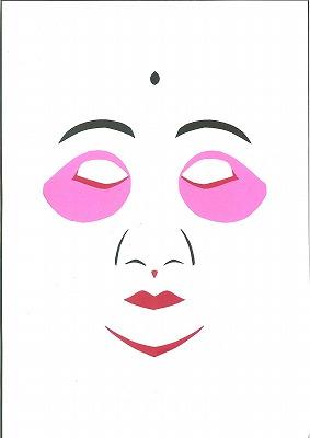 kabuki_087.jpg