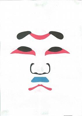kabuki_091.jpg