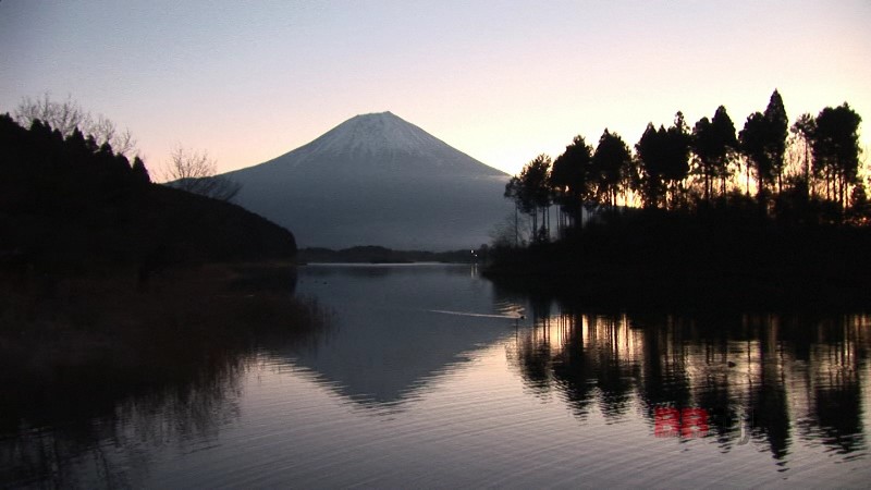 The mt. Fuji and the lake Tanuki